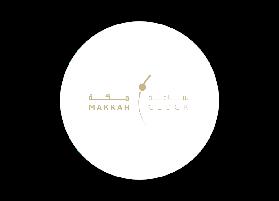 makkah clock